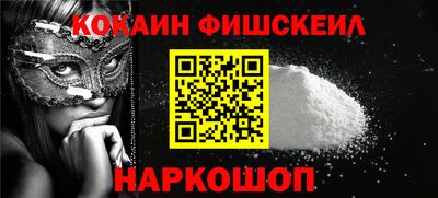 PSILOCYBIN Берёзовский