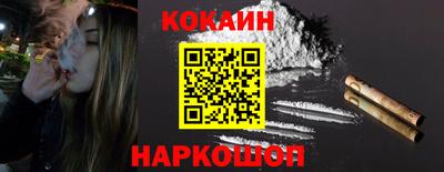 PSILOCYBIN Берёзовский