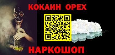 не бодяженный Ивантеевка