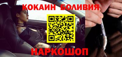 PSILOCYBIN Берёзовский