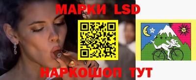 PSILOCYBIN Берёзовский