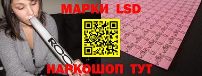 PSILOCYBIN Берёзовский