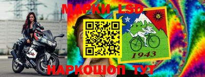 мяу мяу мука Бийск