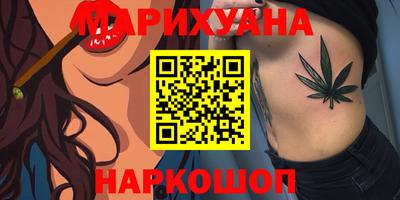 PSILOCYBIN Берёзовский