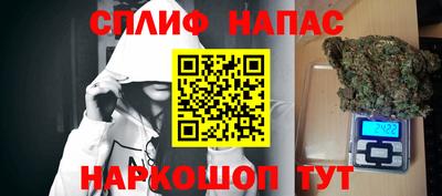 PSILOCYBIN Берёзовский