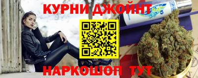 PSILOCYBIN Берёзовский