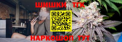 PSILOCYBIN Берёзовский