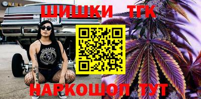 PSILOCYBIN Берёзовский