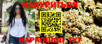 PSILOCYBIN Берёзовский