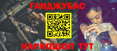 mdma Ижевск