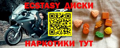 PSILOCYBIN Берёзовский