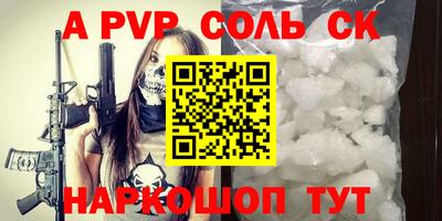 PSILOCYBIN Берёзовский