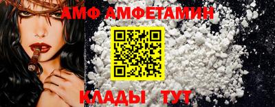 PSILOCYBIN Берёзовский