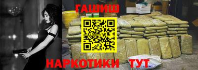 PSILOCYBIN Берёзовский