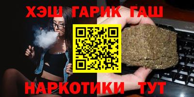 PSILOCYBIN Берёзовский