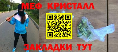 PSILOCYBIN Берёзовский
