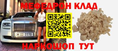 PSILOCYBIN Берёзовский
