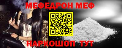 каннабис Беслан